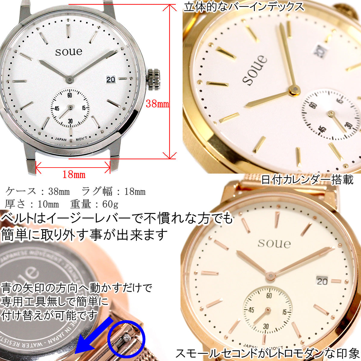 soue classics ペアウォッチ 革ベルト ゴールド×ブラック メンズ/レディース 38mmサイズ 腕時計