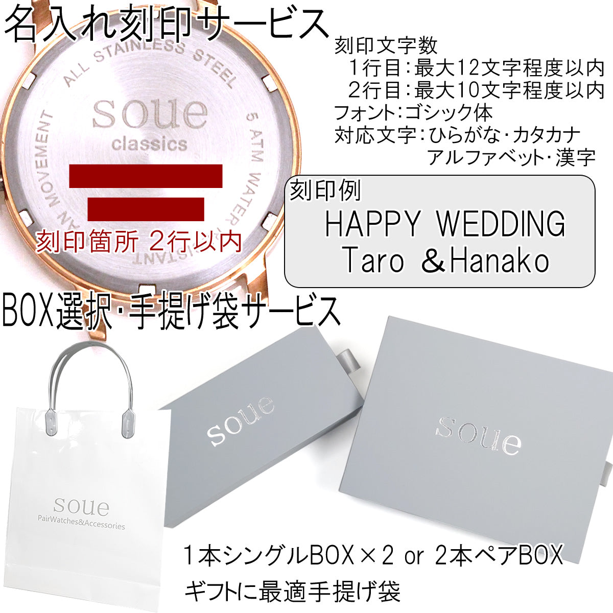 soue classics ペアウォッチ 革ベルト シルバー×グレー メンズ/レディース 38mmサイズ 腕時計