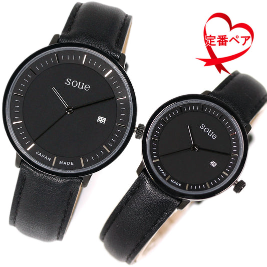 soue A Basics ペアウォッチ 革ベルト レザーバンド ブラック×ブラック文字盤×ブラック ペア メンズ/レディース 38mmサイズ×30mmサイズ 腕時計