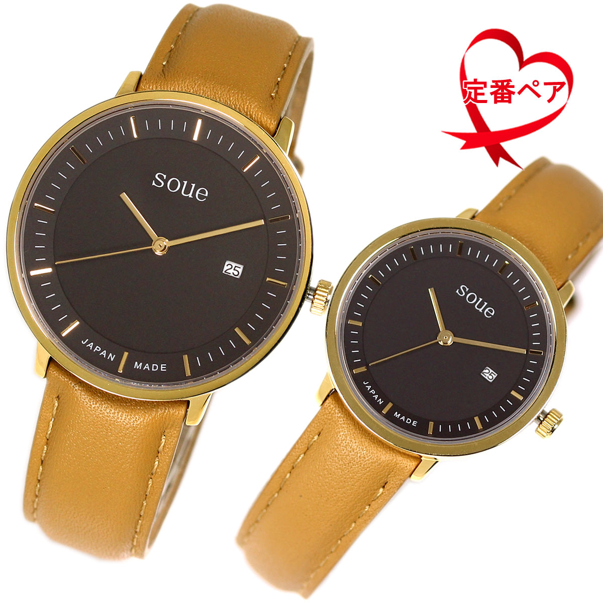 soue A Basics ペアウォッチ 革ベルト レザーバンド ゴールド×ブラック文字盤×キャメル ペア メンズ/レディース 38mmサイズ×30mmサイズ 腕時計