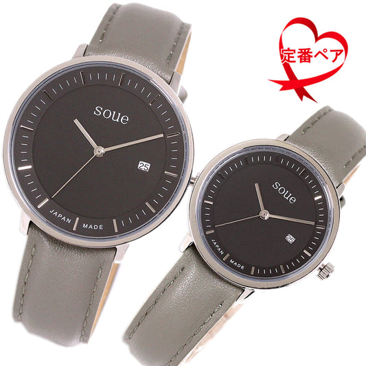 soue A Basics ペアウォッチ 革ベルト レザーバンド シルバー×ブラック文字盤×グレー ペア メンズ/レディース 38mmサイズ×30mmサイズ 腕時計