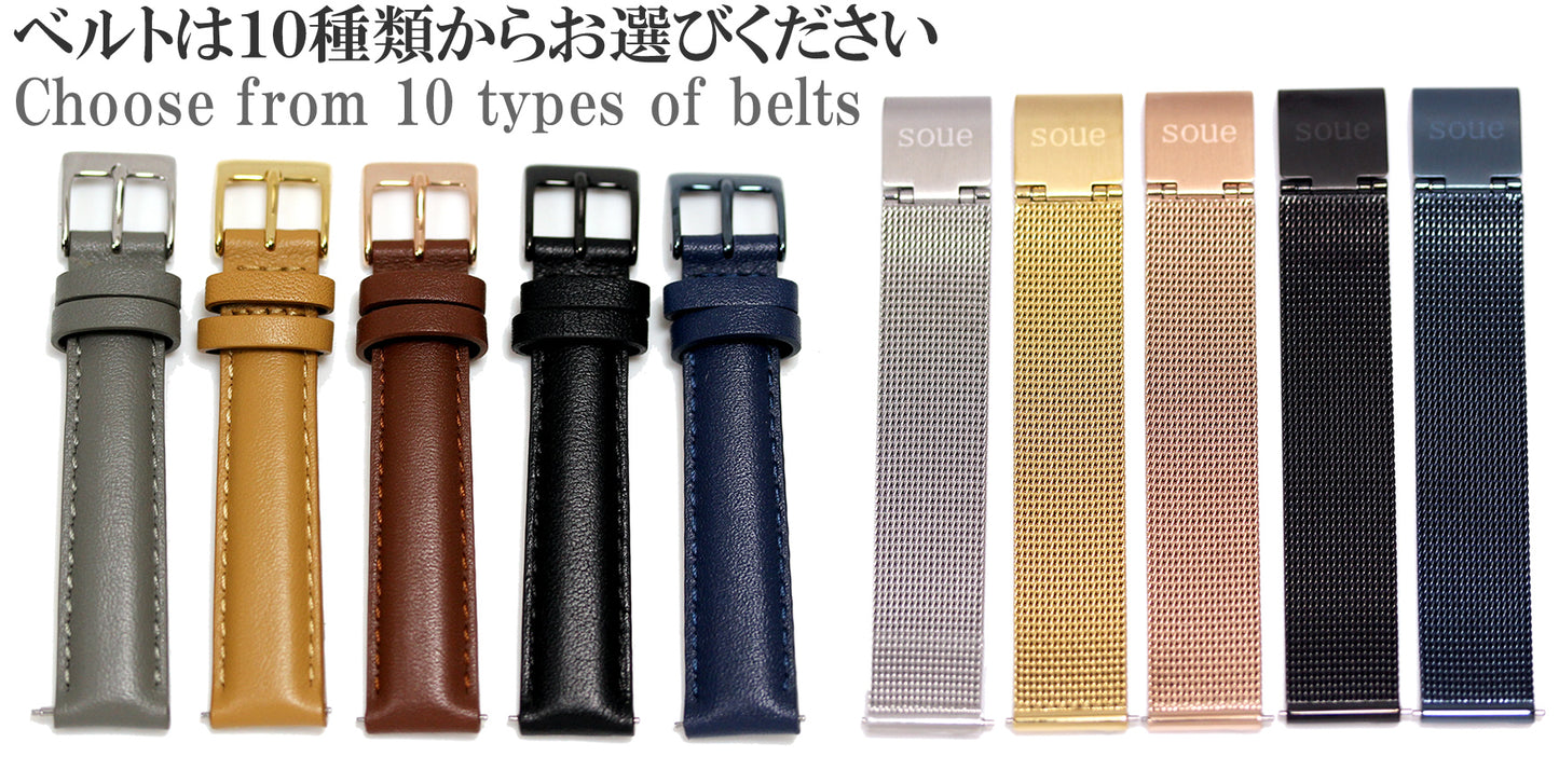【1本販売】soue classics ペアウォッチ 自由カスタマイズ用 販売ページ メンズ/レディース 38mmサイズ 腕時計 フェイス 3カラー ベルト 10種類 からお選び下さい